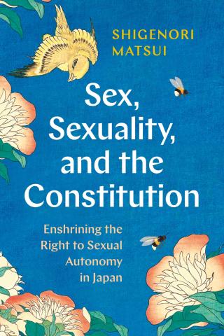 Sex, Sexuality and the Constitution book cover