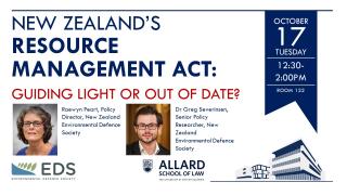 CLE NZRMA mini poster