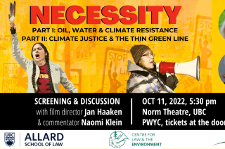 Announcing NECESSITY Documentary Screening